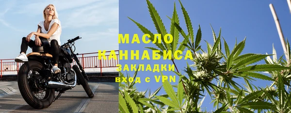 метадон Надым